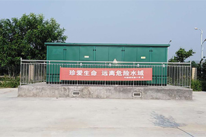 美雅小学配电工程